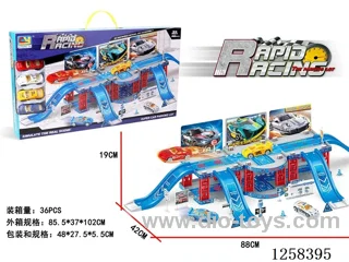 Plastic racing car parking lot (GCC) with 4 plastic cars