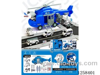 Inertia Police Aircraft Inertia Helicopter Inertia Aircraft Return Car suit Mini Car Return Police Car
