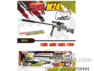 Water bullet gun