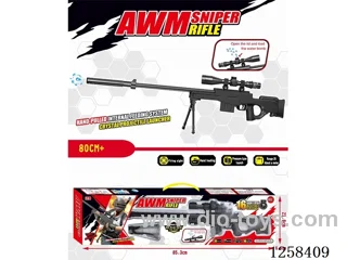 Water bullet gun