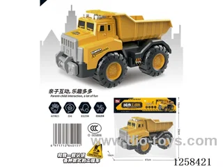 Large inertia engineering vehicle