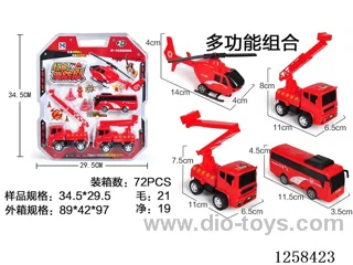 Inertia fire protection