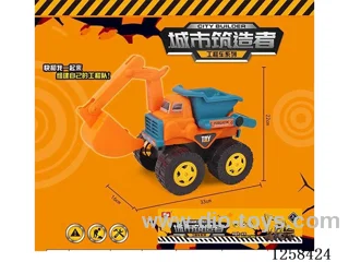 Inertial engineering vehicle
