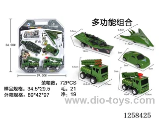 Wire-controlled engineering vehicles W L/M