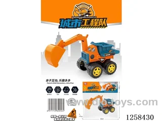 Small free wheel engineering vehicle