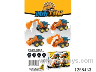 Small free wheel engineering vehicle