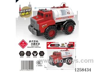 free wheel Sprinkler fire truck