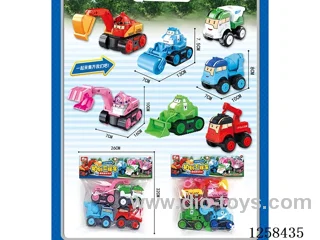 inertia engineering vehicle