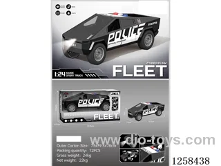 inertia police car