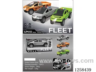 inertia police car