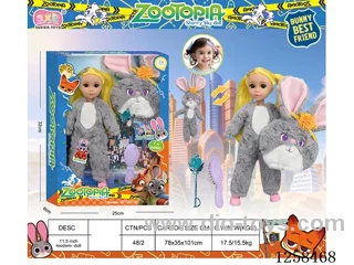 Zootopia 12inch 30CM Plush clothes doll