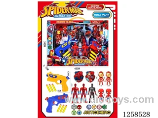 Spider-Man Weapon Set