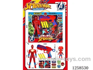 Spider-Man Weapon Set