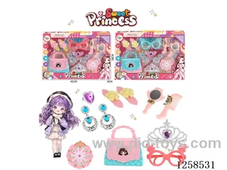Accessory Set