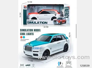 1:16 5 ch rc car，include battery