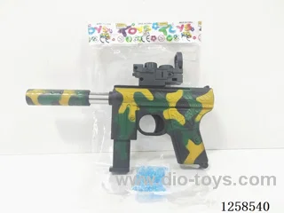 water bullet gun without infrared