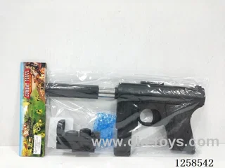 water bullet gun with infrared