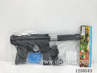 water bullet gun without infrared