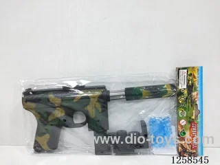 water bullet gun without infrared