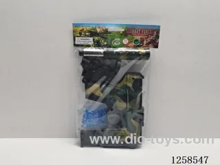 water bullet gun without infrared