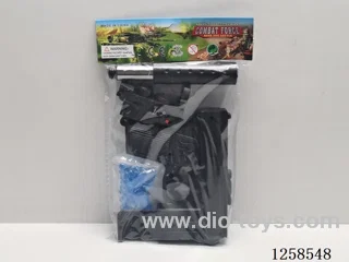 water bullet gun with infrared