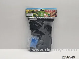 water bullet gun without infrared