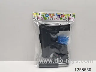 water bullet gun with infrared
