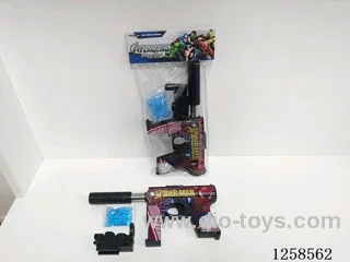 water bullet gun without infrared