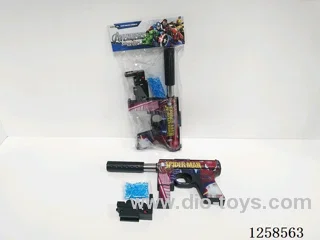 water bullet gun with infrared