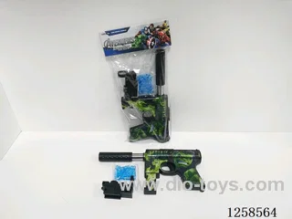 water bullet gun without infrared
