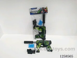 water bullet gun with infrared