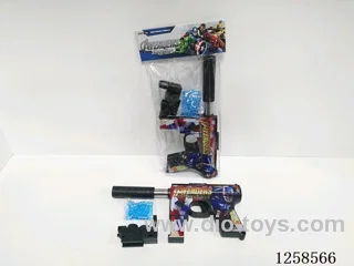 water bullet gun without infrared