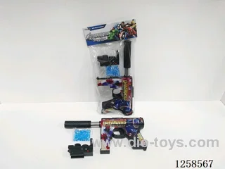 water bullet gun with infrared