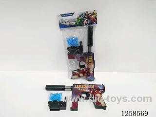 water bullet gun with infrared
