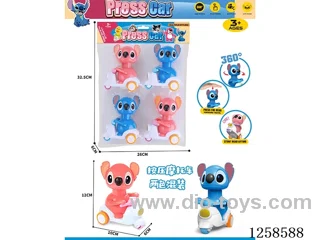 Push Car Stitch 4pcs