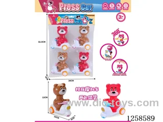 Push Car Bear 4pcs