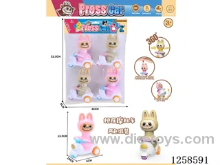 Push Car LABUBU 4pcs