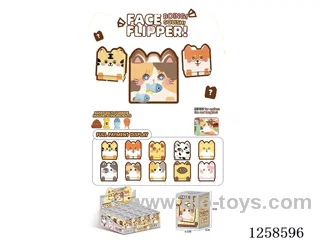 Decompression Toys 16PCS