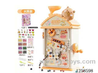 Beading machine with 400+ beads