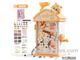 Beading machine with 400+ beads