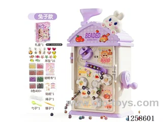 Beading machine with 400+ beads