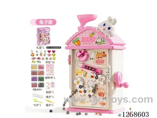 Beading machine with 400+ beads