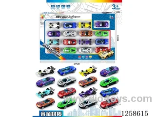 free wheel alloy car set