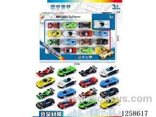 free wheel alloy car set