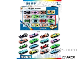 free wheel alloy car set