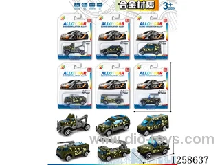 free wheel alloy car set