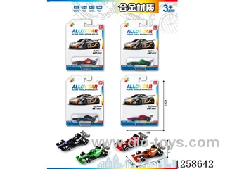 free wheel alloy car set