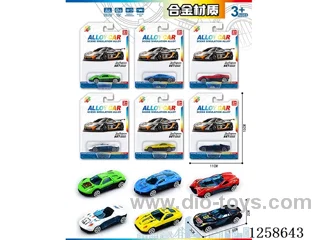 free wheel alloy car set