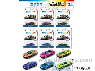 free wheel alloy car set