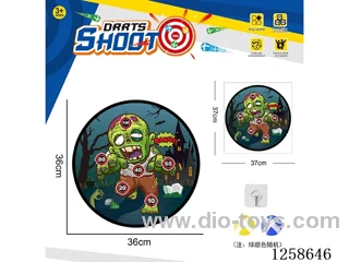 Sticky Ball Fabric Dartboard 36CM (Customizable Design) 2 Balls 1 Hook